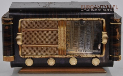 STARE RADIO TEST AIRBY 400 DO RENOWACJI KOLEKCJA x