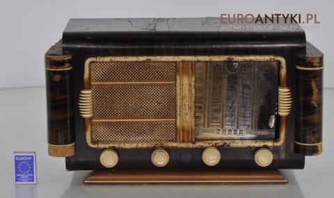 STARE RADIO TEST AIRBY 400 DO RENOWACJI KOLEKCJA x