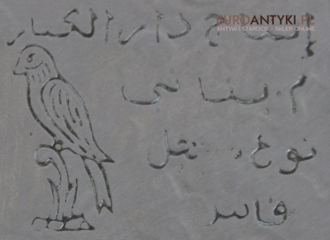 STARY ARABSKI ZESTAW DO PARZENIA KAWY HERBATY