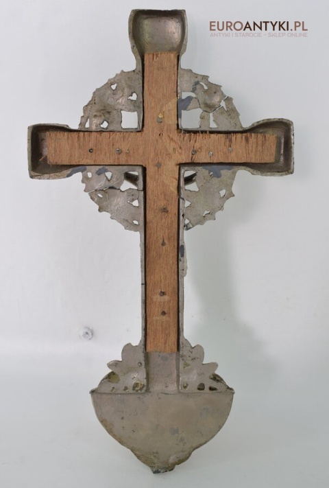 Aspersorium  muzealne